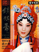 一级成人