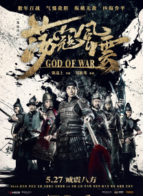 亚洲欧美日韩国产精品网